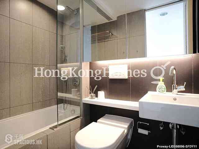 Wan Chai - The Oakhill 11