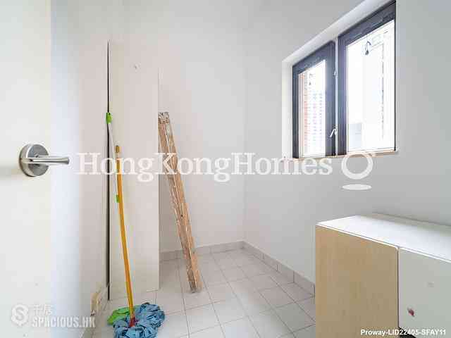 Repulse Bay - Ruby Court 11