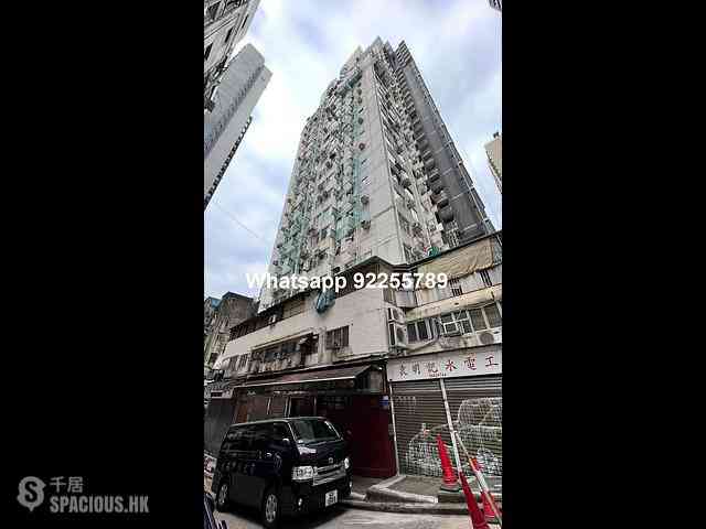 Sai Ying Pun - Hang Hing Court 09