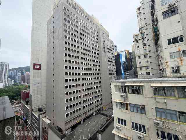 Causeway Bay - Great George Building 01