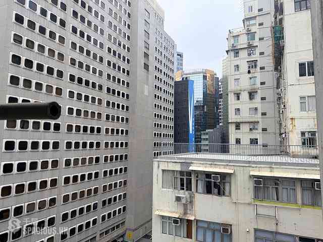 Causeway Bay - Great George Building 02