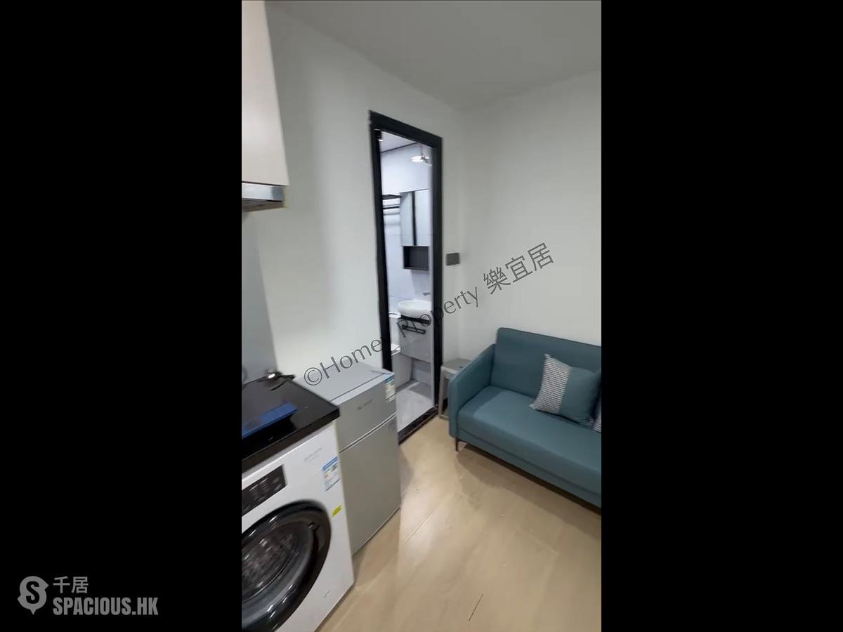 Tsim Sha Tsui - Ocean View Court 01