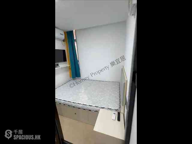 Tsim Sha Tsui - Ocean View Court 03