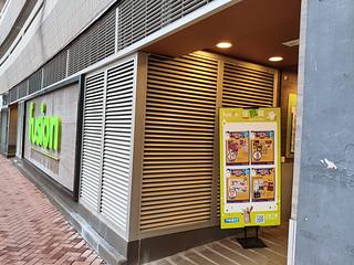 Pok Fu Lam - Baguio Villa 17