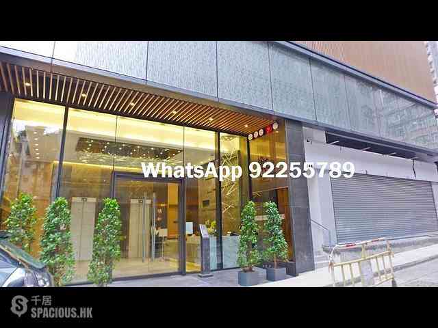 Sai Ying Pun - The Met. Sublime 09