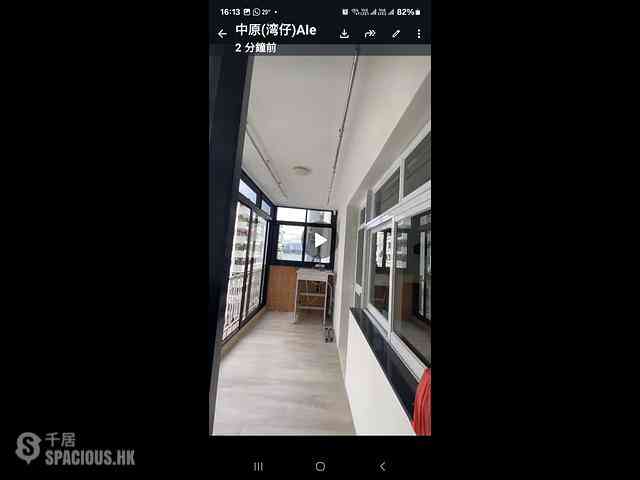 Causeway Bay - Clarke Mansion 02