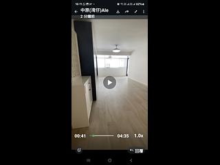 Causeway Bay - Clarke Mansion 04