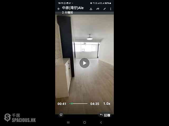 Causeway Bay - Clarke Mansion 04