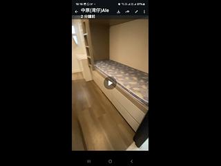 Causeway Bay - Clarke Mansion 15