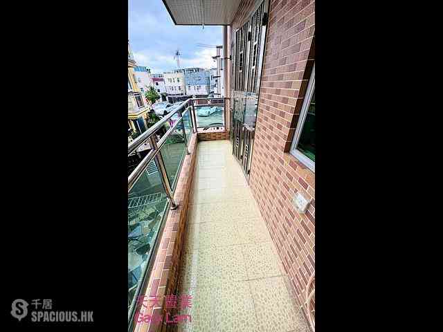 Sai Kung - Ho Chung New Village 01