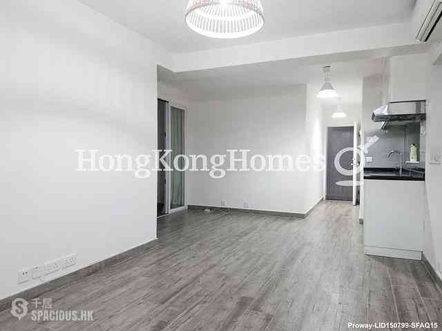 Wan Chai - Southorn Garden 01