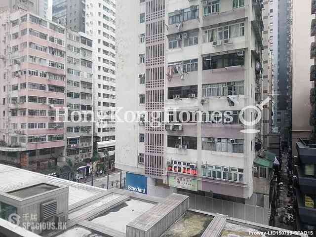 Wan Chai - Southorn Garden 02