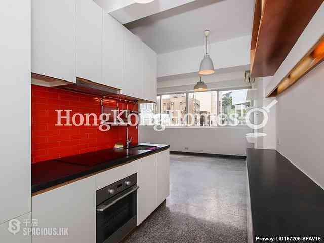 Kennedy Town - Tse Land Mansion 07