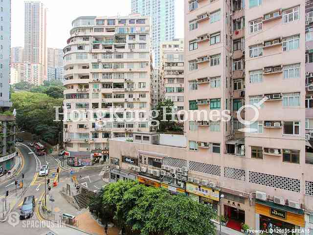 Sai Ying Pun - Sun Luen Building 02