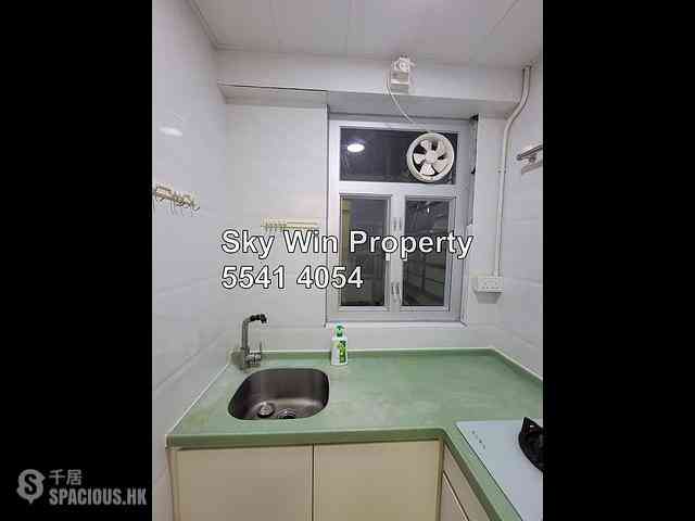 To Kwa Wan - Kam Tong Building 03