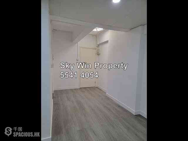 To Kwa Wan - Kam Tong Building 10