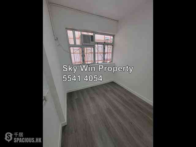 To Kwa Wan - Kam Tong Building 17
