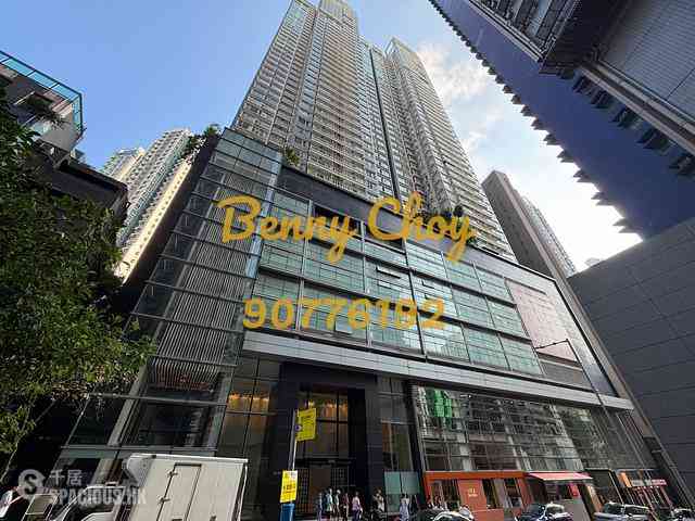 Soho - Centrestage Block 1 10