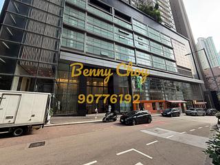 Soho - Centrestage Block 1 11