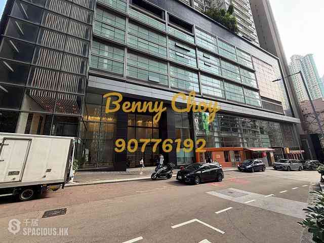 Soho - Centrestage Block 1 11