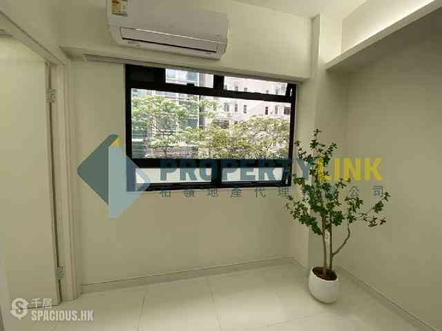 Sheung Wan - Kamcourt Building 02