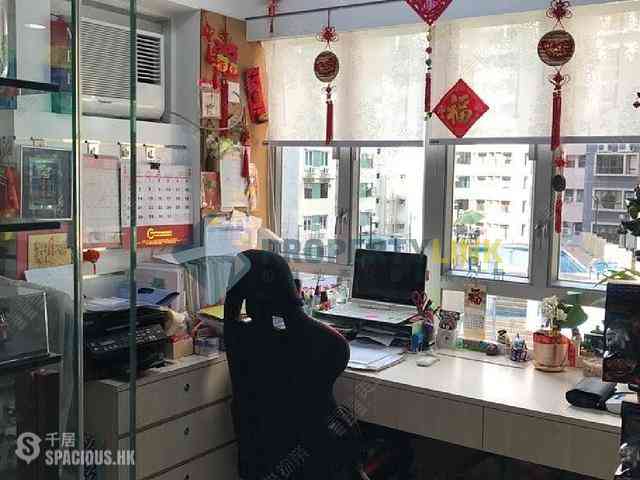 西营盘 - 采文轩 11