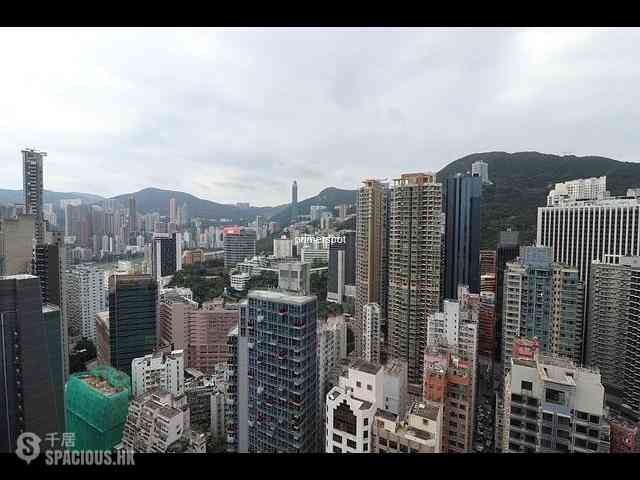 Wan Chai - Southorn Garden 09