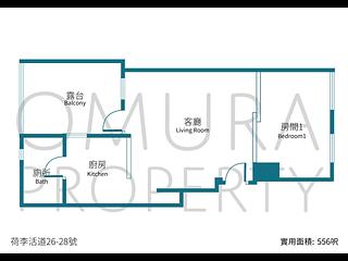 Soho - Winning House 02