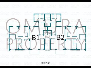 西半山 - 宝城大厦 41