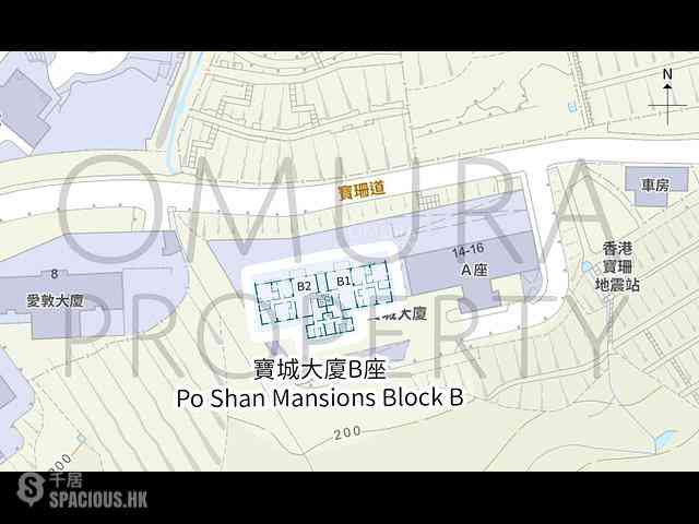 Mid Levels West - Po Shan Mansions 42