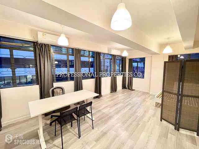 Sheung Wan - Hang Shing Lau 05