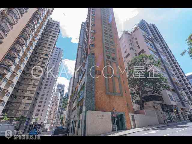 Happy Valley - Ming's Court 07