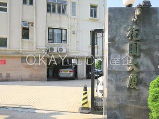 跑马地 - 渣甸山花园大厦 23