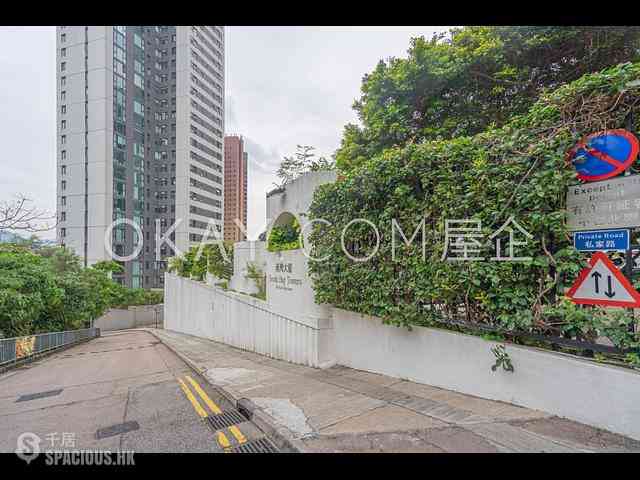 Repulse Bay - South Bay Towers 23
