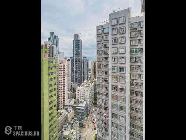 Sai Ying Pun - Hoi Sing Building 01