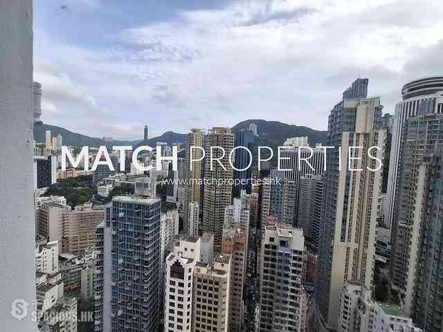 Wan Chai - Southorn Garden 05