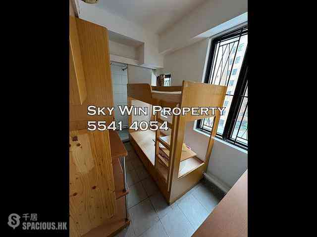 Yau Ma Tei - Wylie Court 11