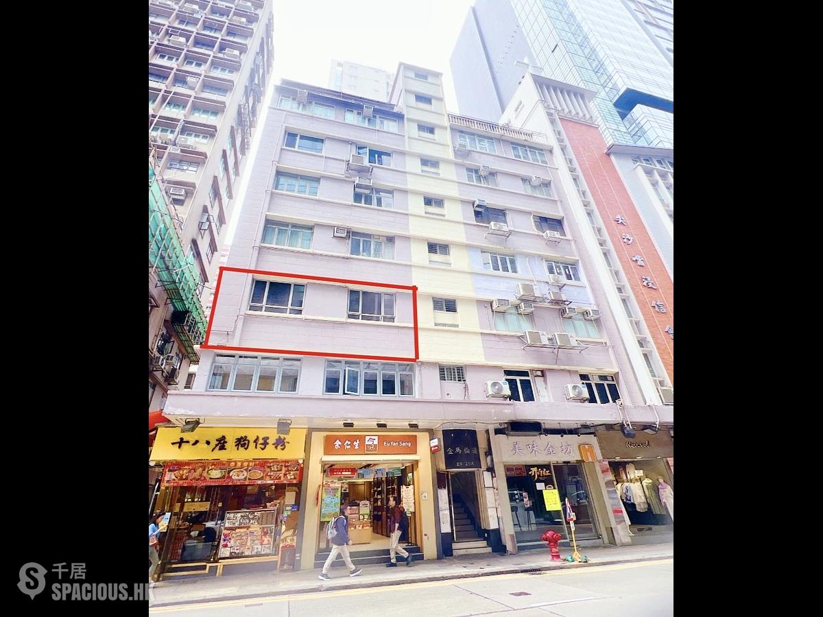 Tsim Sha Tsui - 29, Cameron Road 01