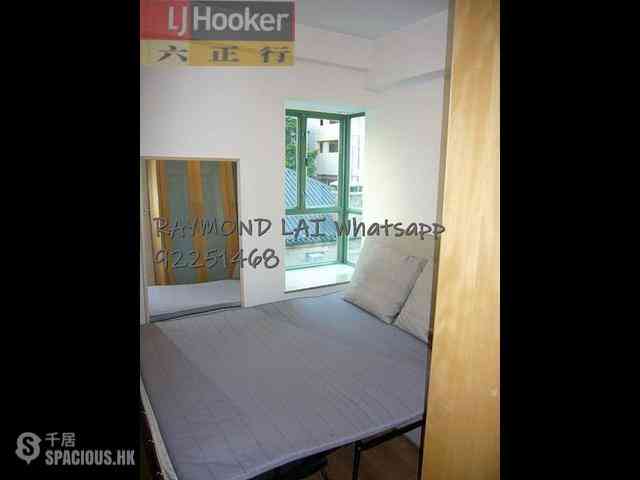 Sai Ying Pun - Ko Chun Court 01