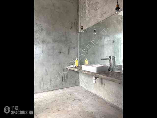 Siu Sai Wan - Chai Wan Industrial City Phase 2 03