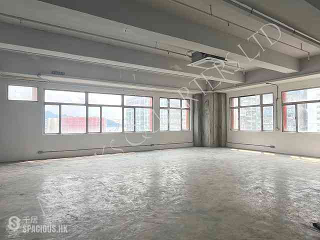 Siu Sai Wan - Chai Wan Industrial City Phase 2 07