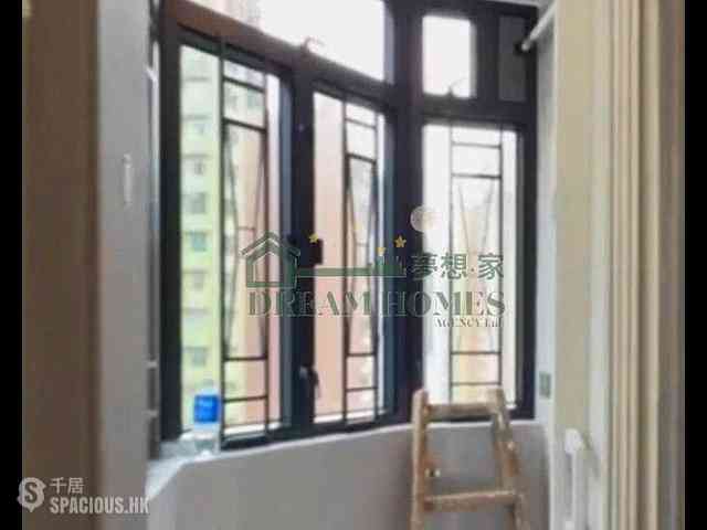 Sai Ying Pun - Fu Moon Building 05