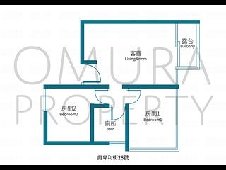中环 - 奧卑利街28號 04