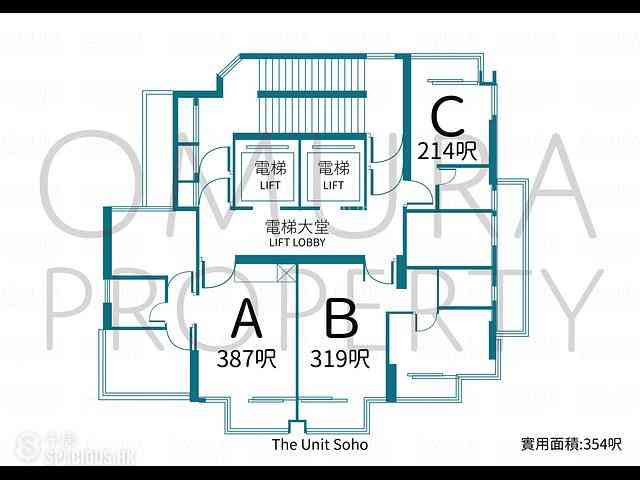 Central - The Unit Soho 05