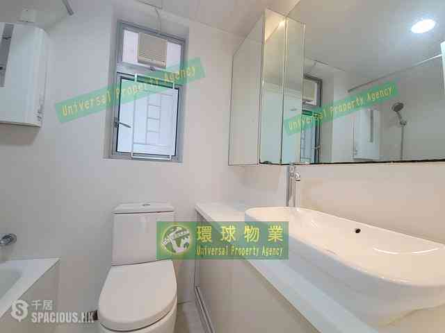 Kennedy Town - The Merton 11