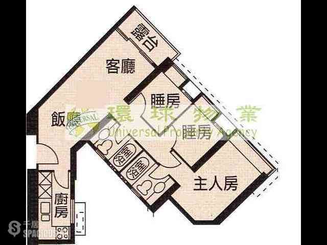 Kennedy Town - The Merton 17