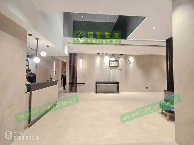 Kennedy Town - The Merton 36