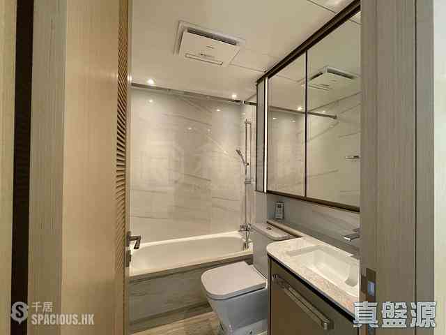 Lohas Park - Lohas Park Phase 9A Marini 15