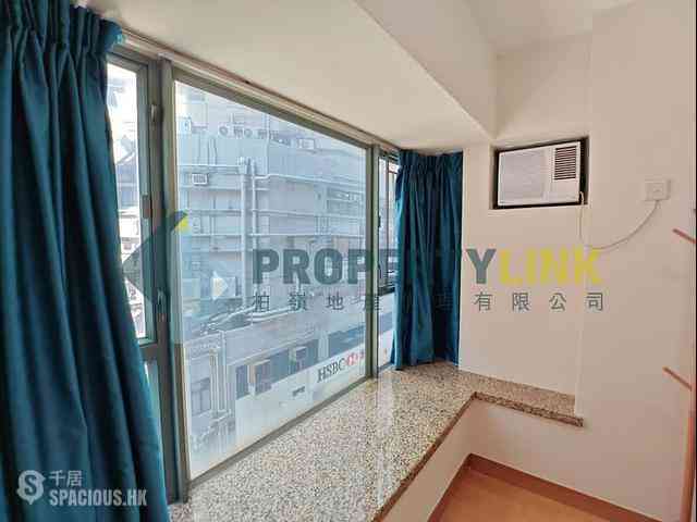 Sheung Wan - Queen's Terrace 11