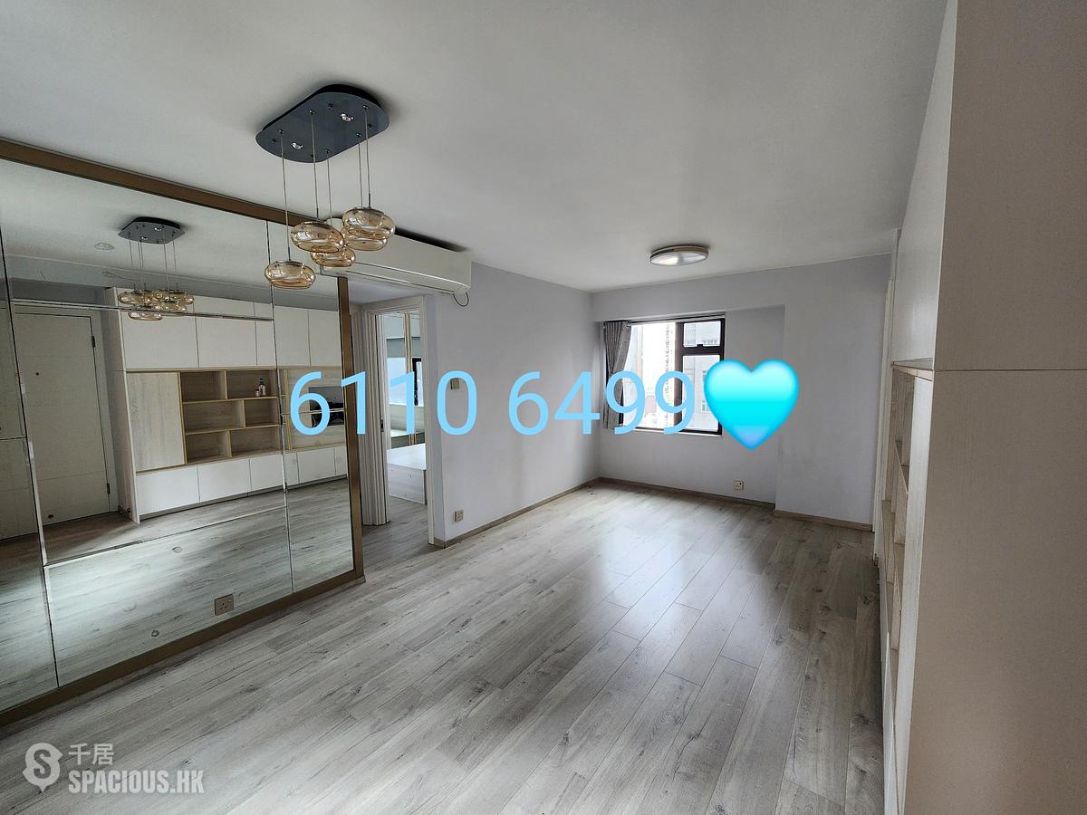 中半山 - 雅景大厦 01